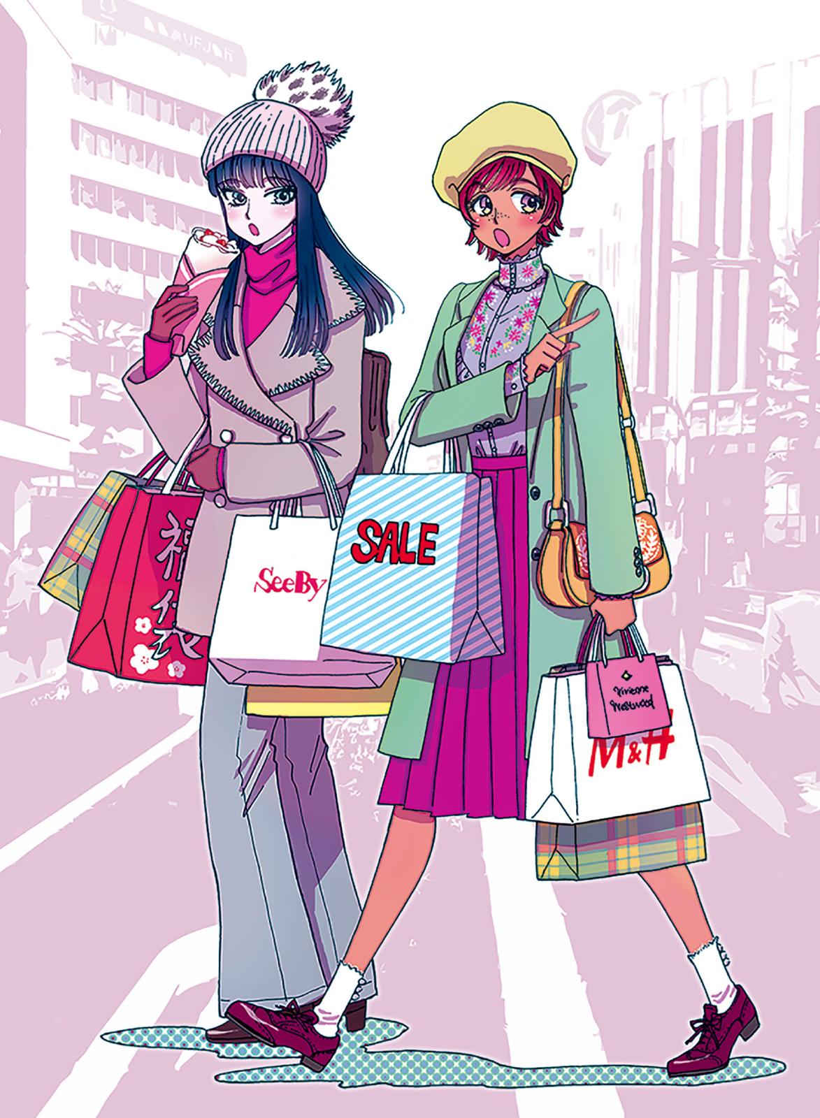 Read After the Rain ENGLISH Manga Online