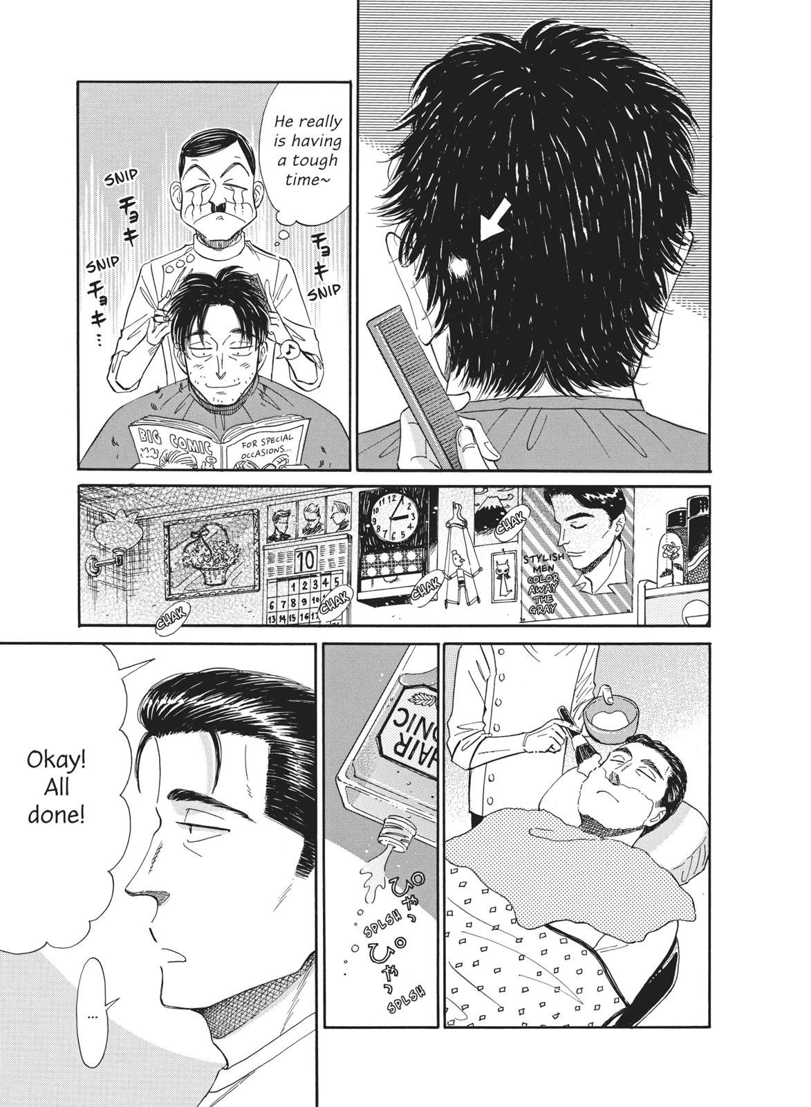 Read After the Rain ENGLISH Manga Online