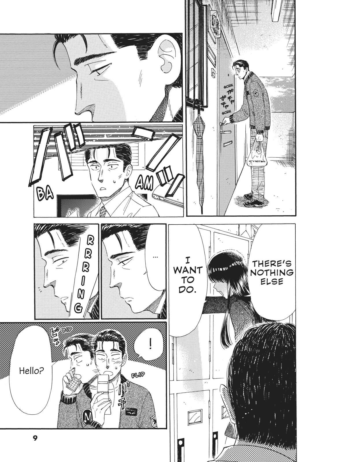 Read After the Rain ENGLISH Manga Online