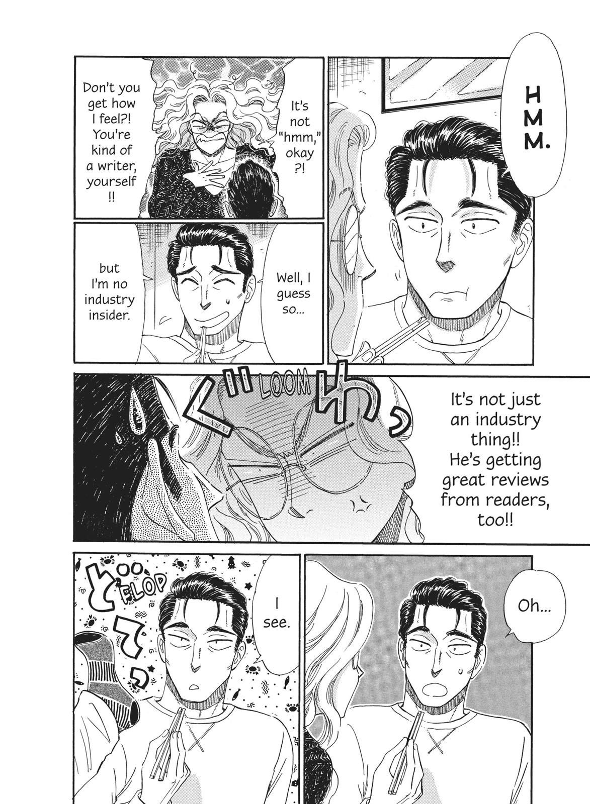 Read After the Rain ENGLISH Manga Online