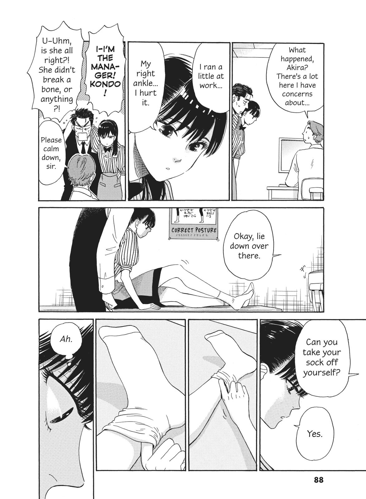 Read After the Rain ENGLISH Manga Online