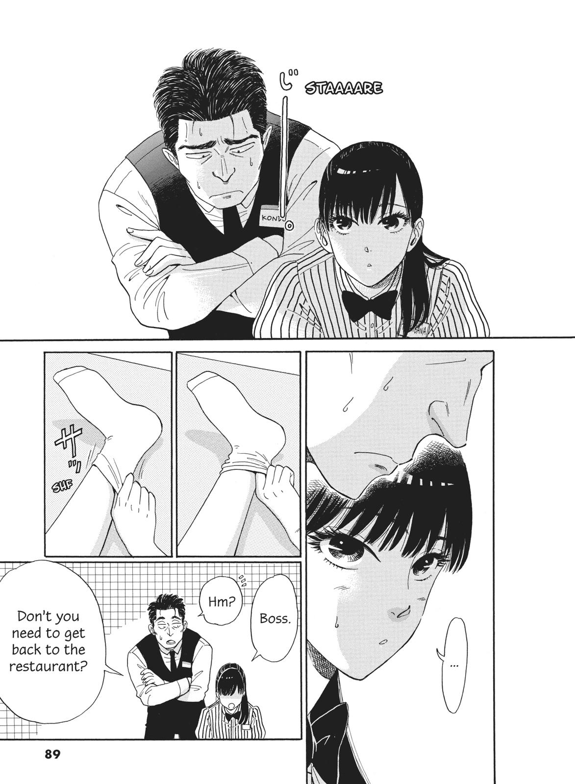 Read After the Rain ENGLISH Manga Online