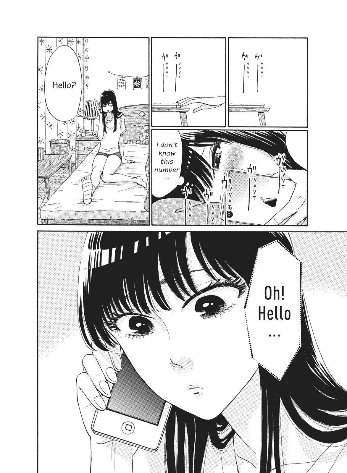 Read After the Rain ENGLISH Manga Online