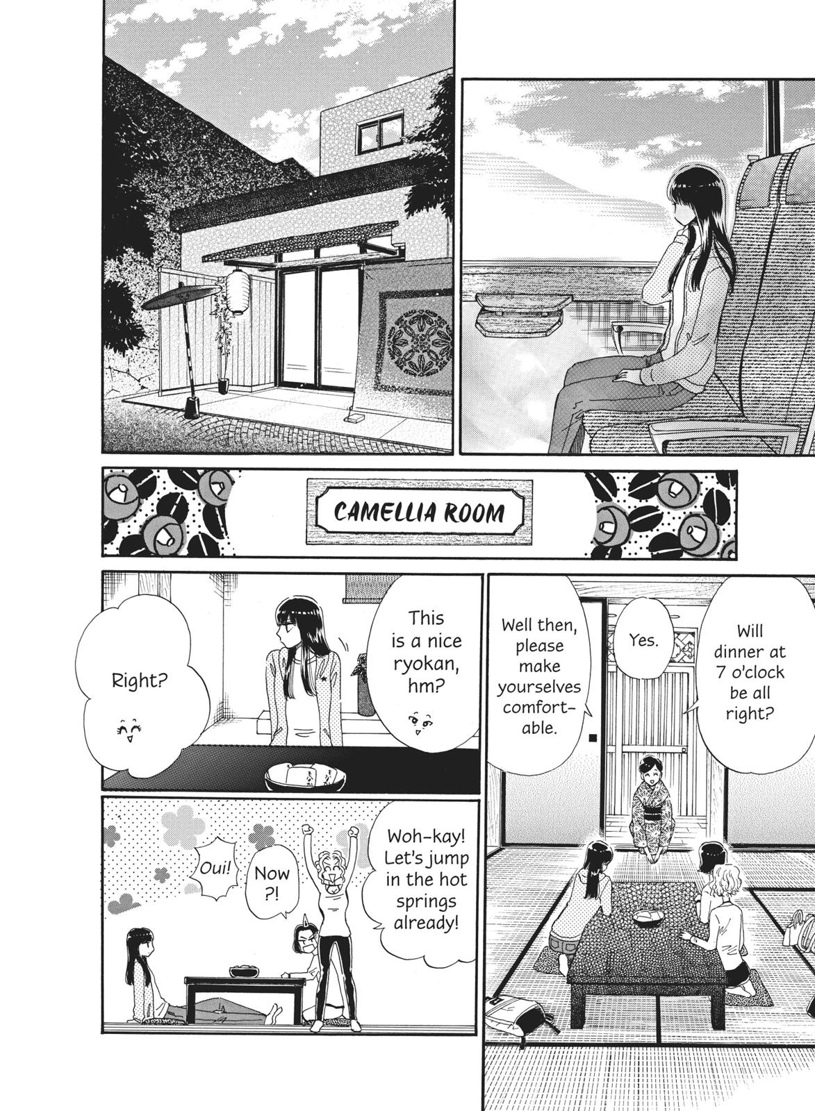 Read After the Rain ENGLISH Manga Online