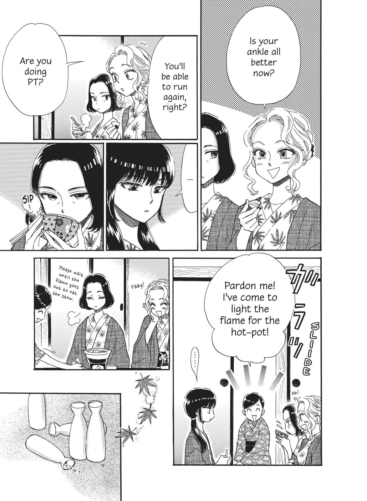 Read After the Rain ENGLISH Manga Online