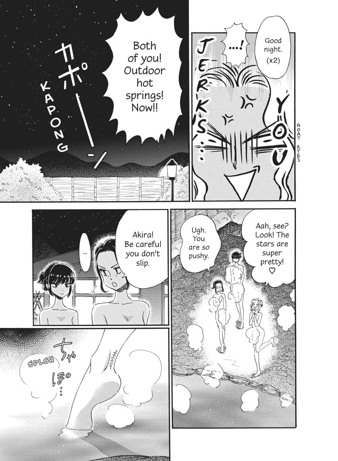 Read After the Rain ENGLISH Manga Online