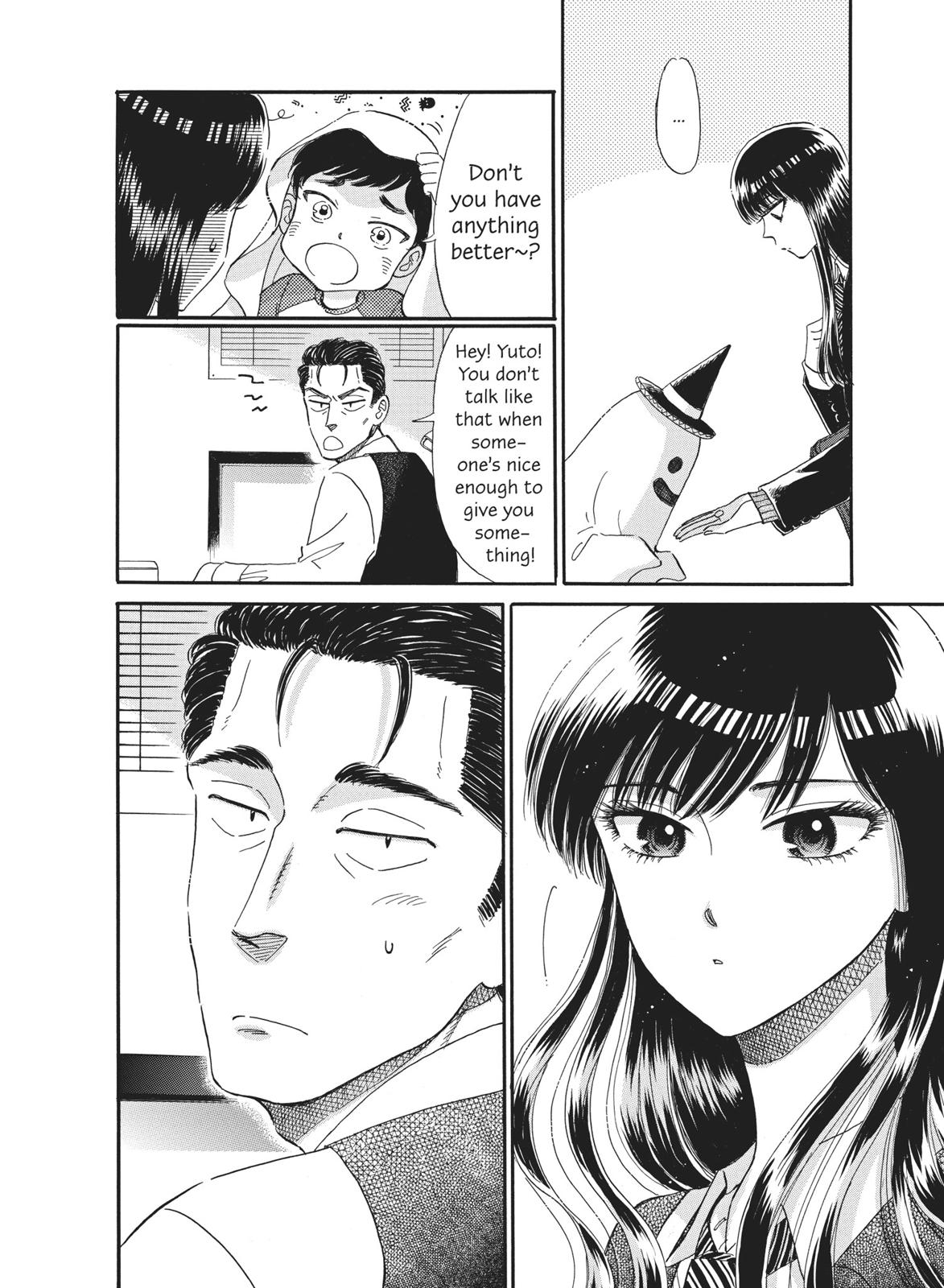 Read After the Rain ENGLISH Manga Online