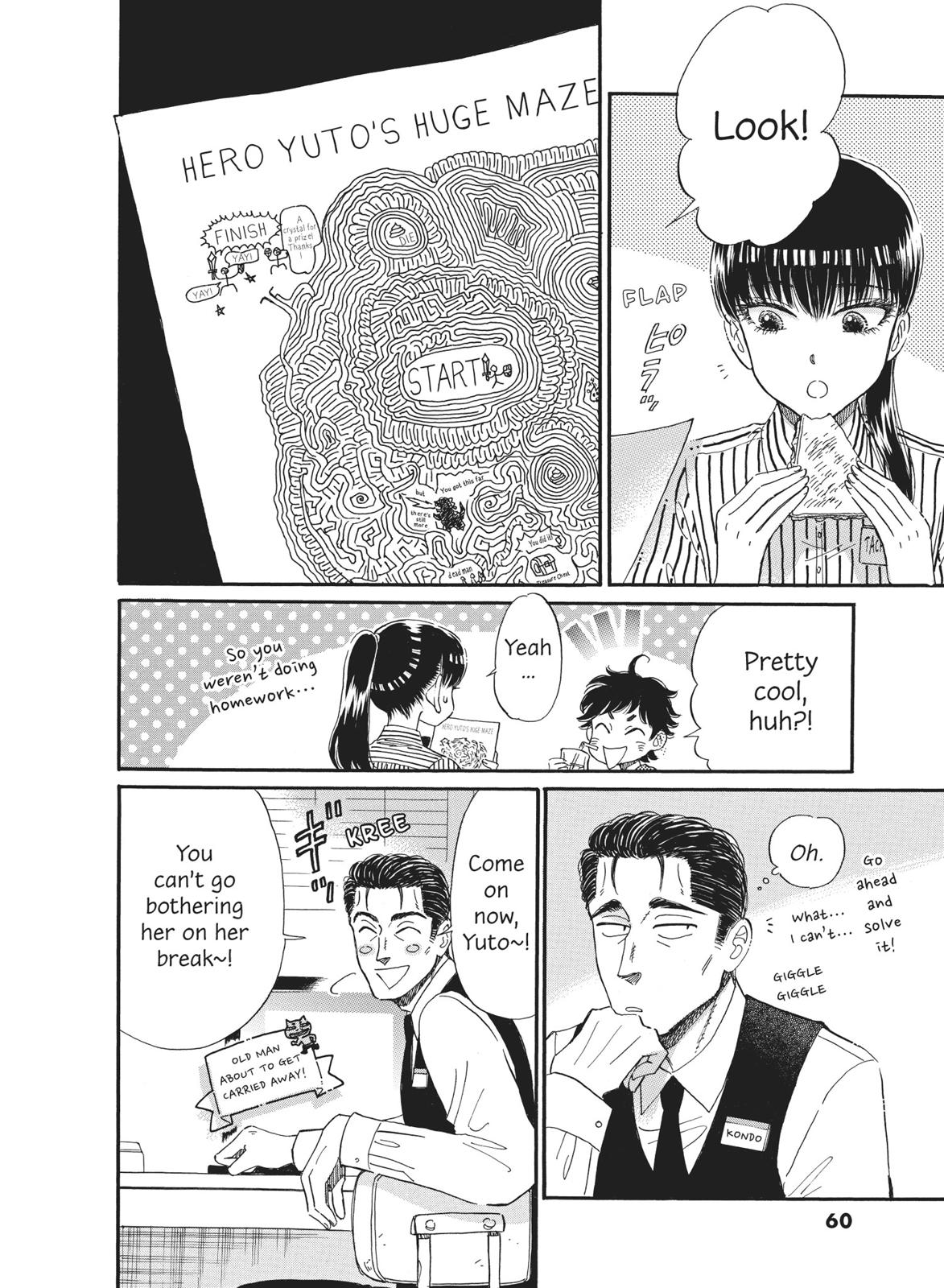 Read After the Rain ENGLISH Manga Online