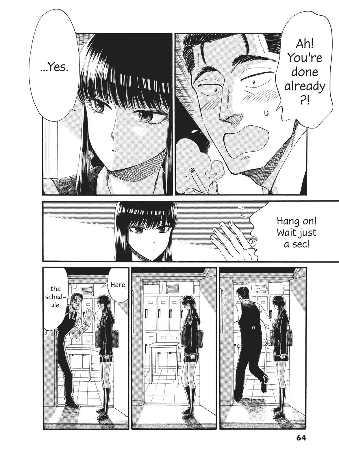 Read After the Rain ENGLISH Manga Online