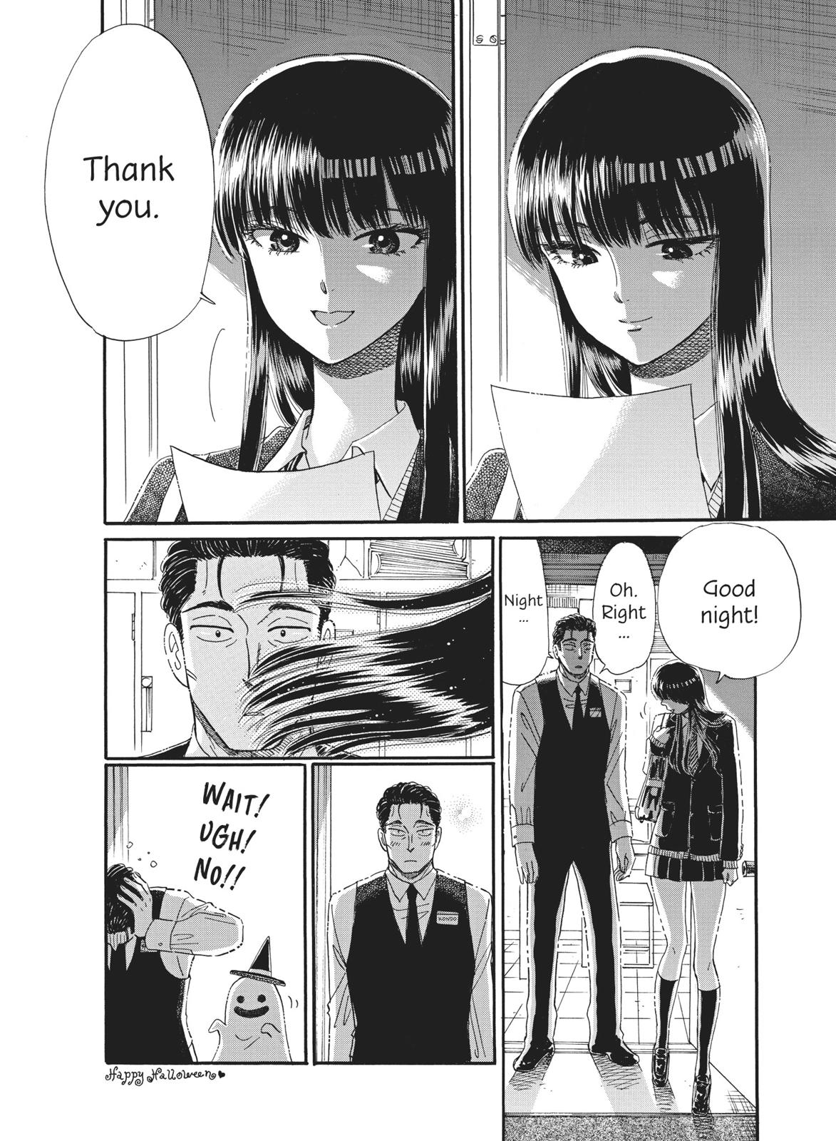 Read After the Rain ENGLISH Manga Online