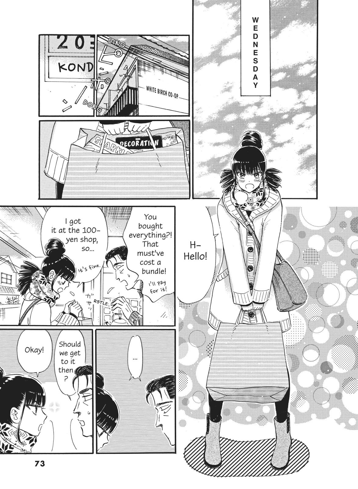 Read After the Rain ENGLISH Manga Online