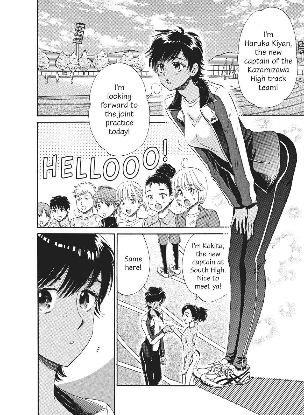 Read After the Rain ENGLISH Manga Online