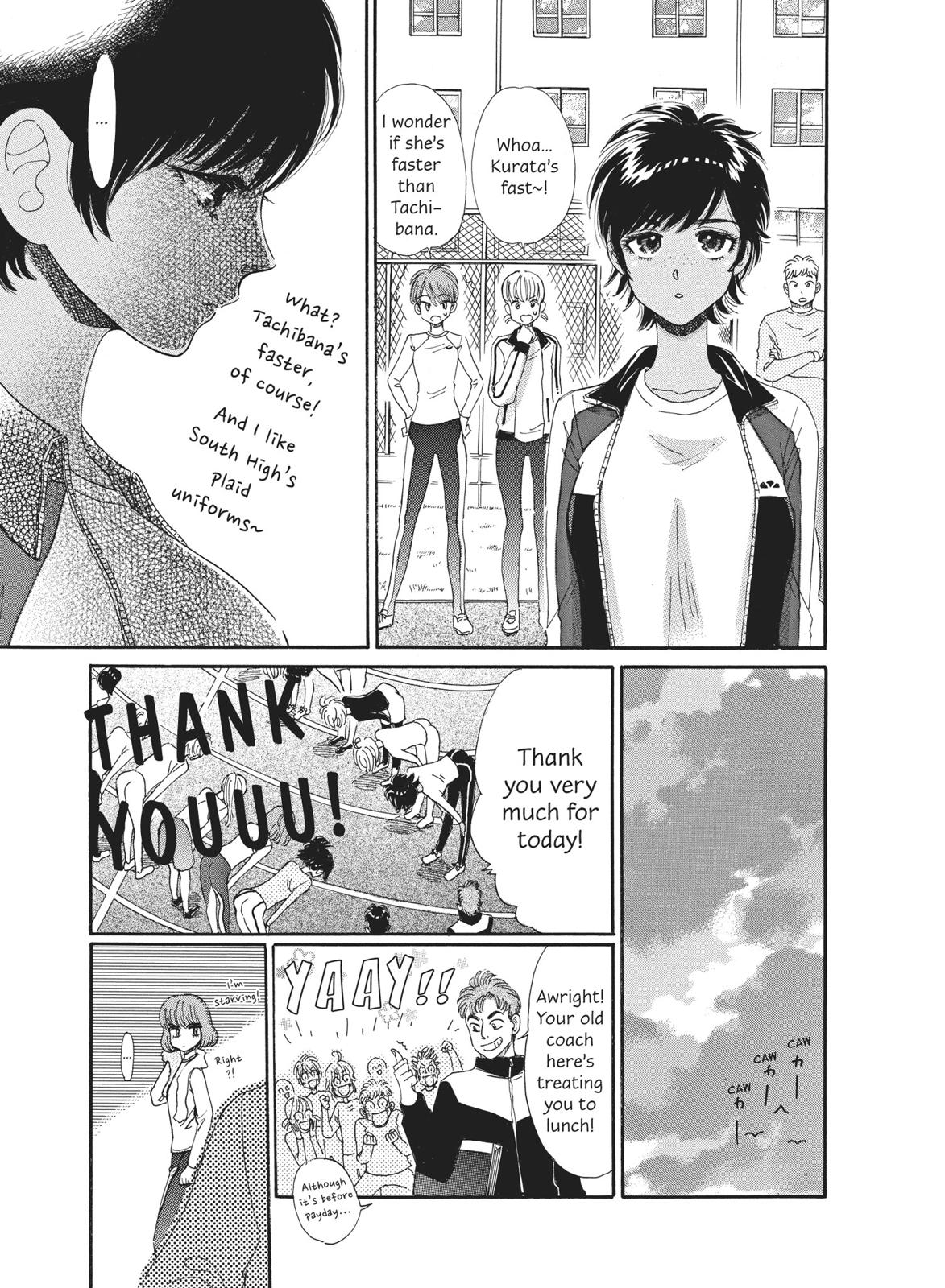 Read After the Rain ENGLISH Manga Online