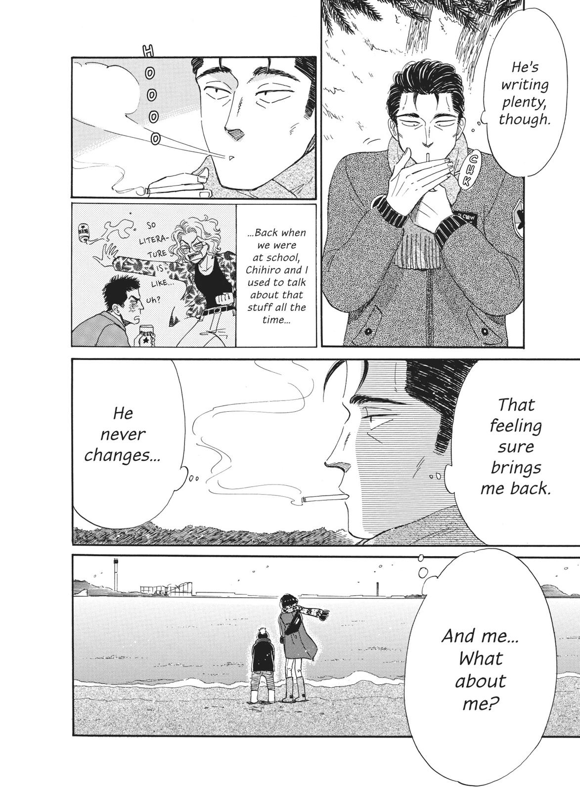 Read After the Rain ENGLISH Manga Online