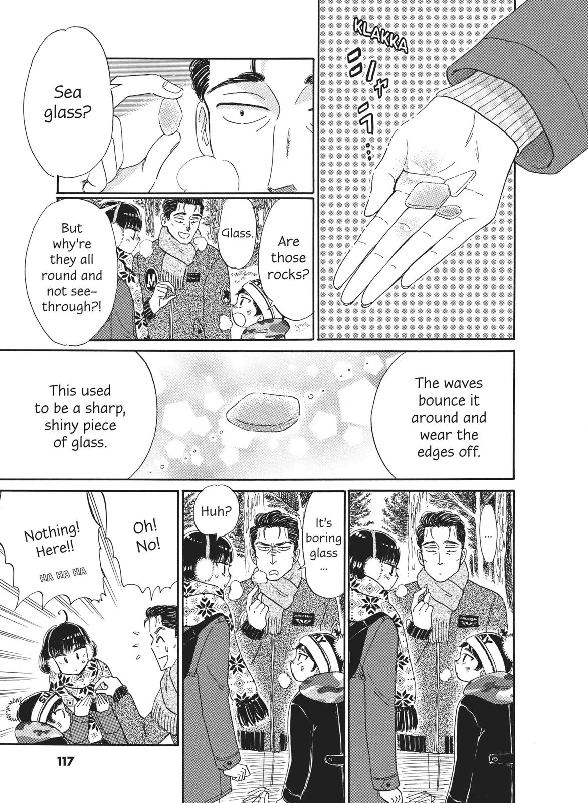 Read After the Rain ENGLISH Manga Online