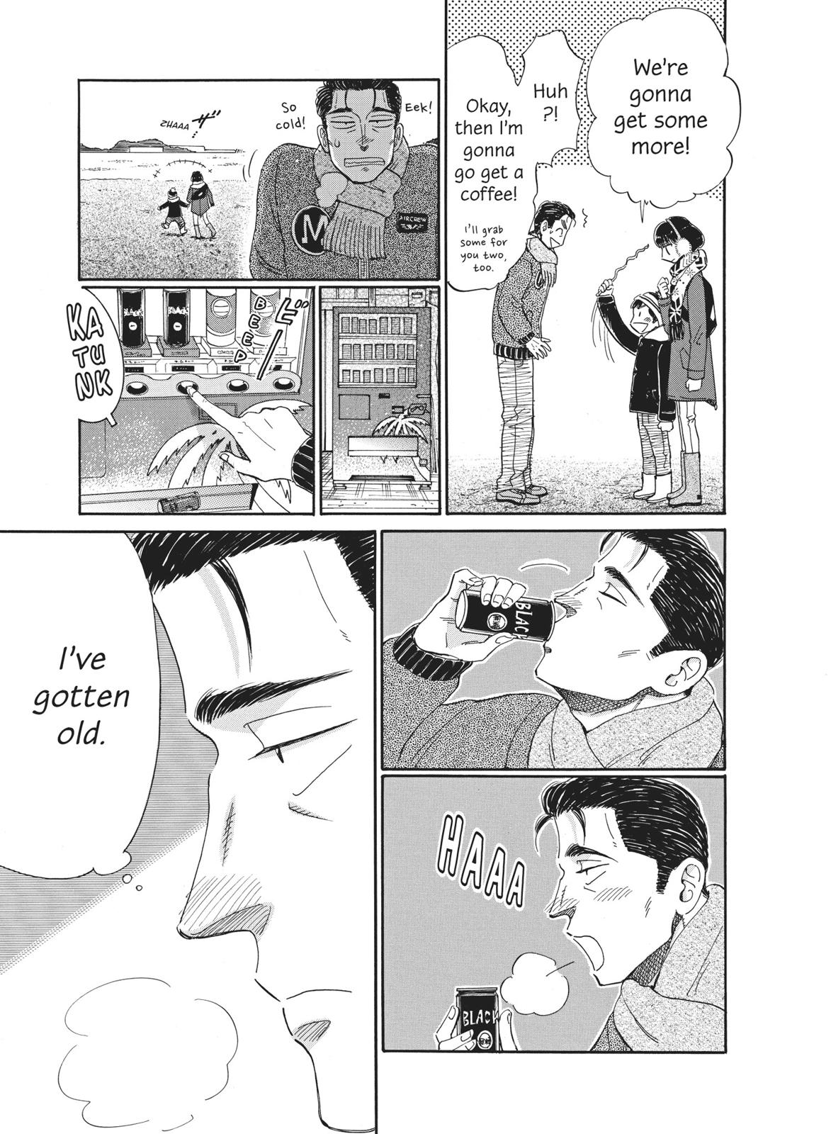 Read After the Rain ENGLISH Manga Online