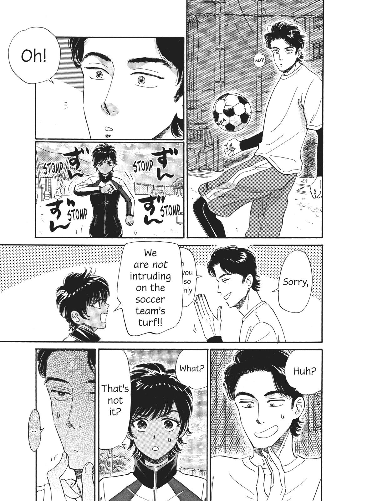 Read After the Rain ENGLISH Manga Online