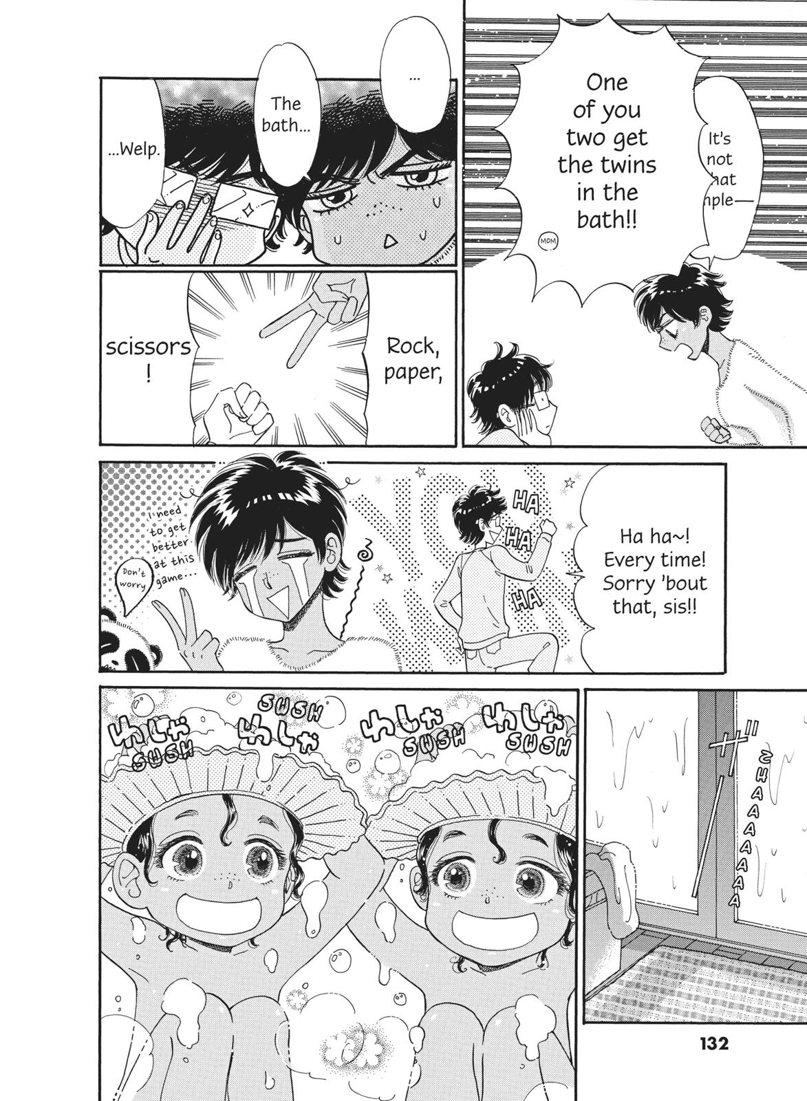 Read After the Rain ENGLISH Manga Online