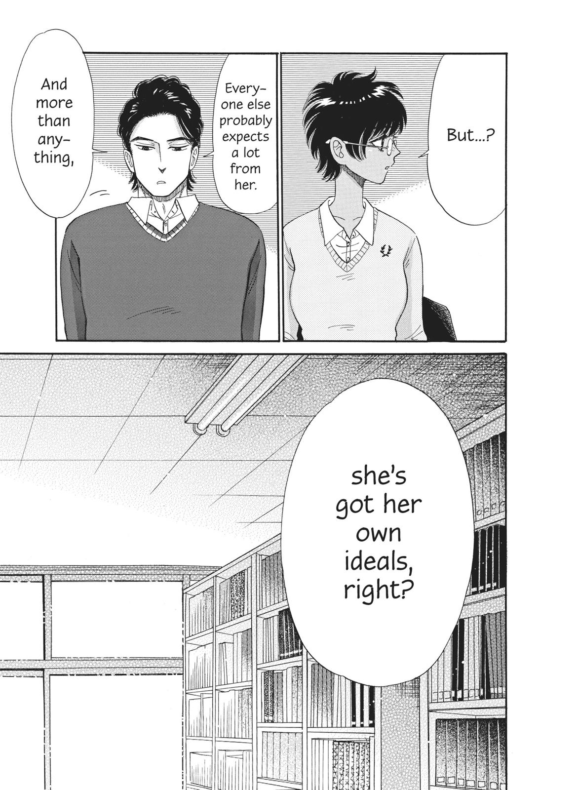 Read After the Rain ENGLISH Manga Online