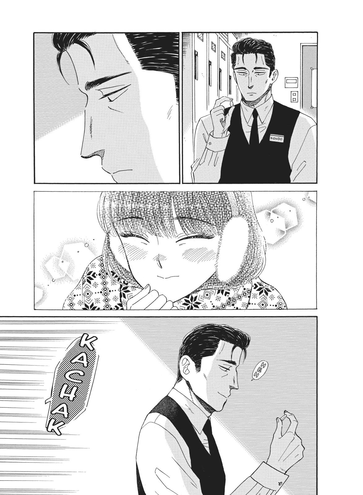 Read After the Rain ENGLISH Manga Online