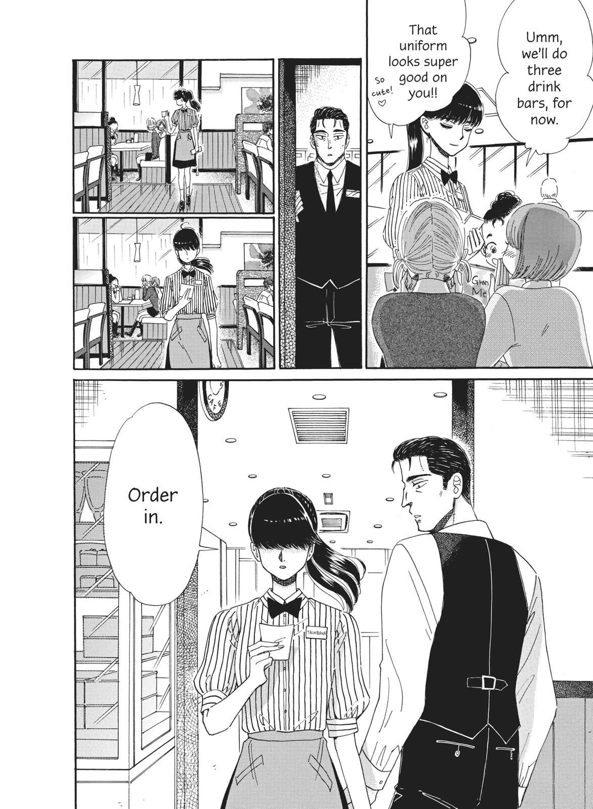 Read After the Rain ENGLISH Manga Online