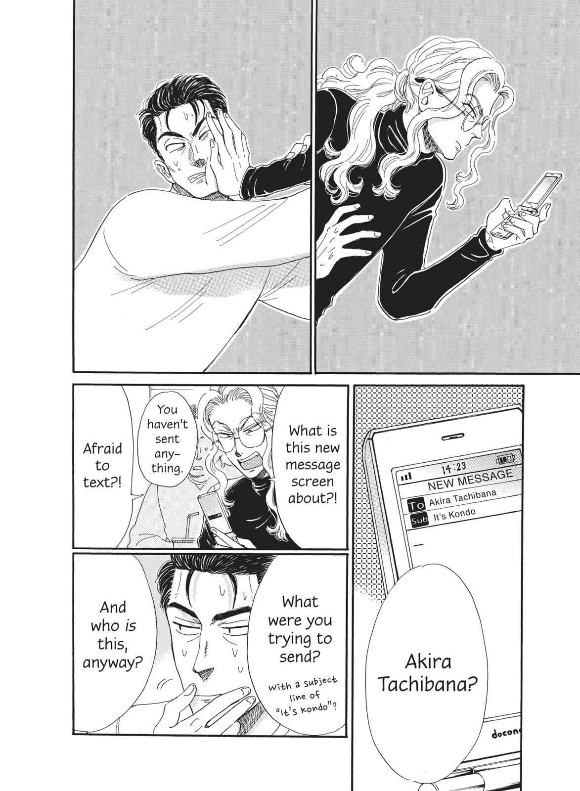 Read After the Rain ENGLISH Manga Online