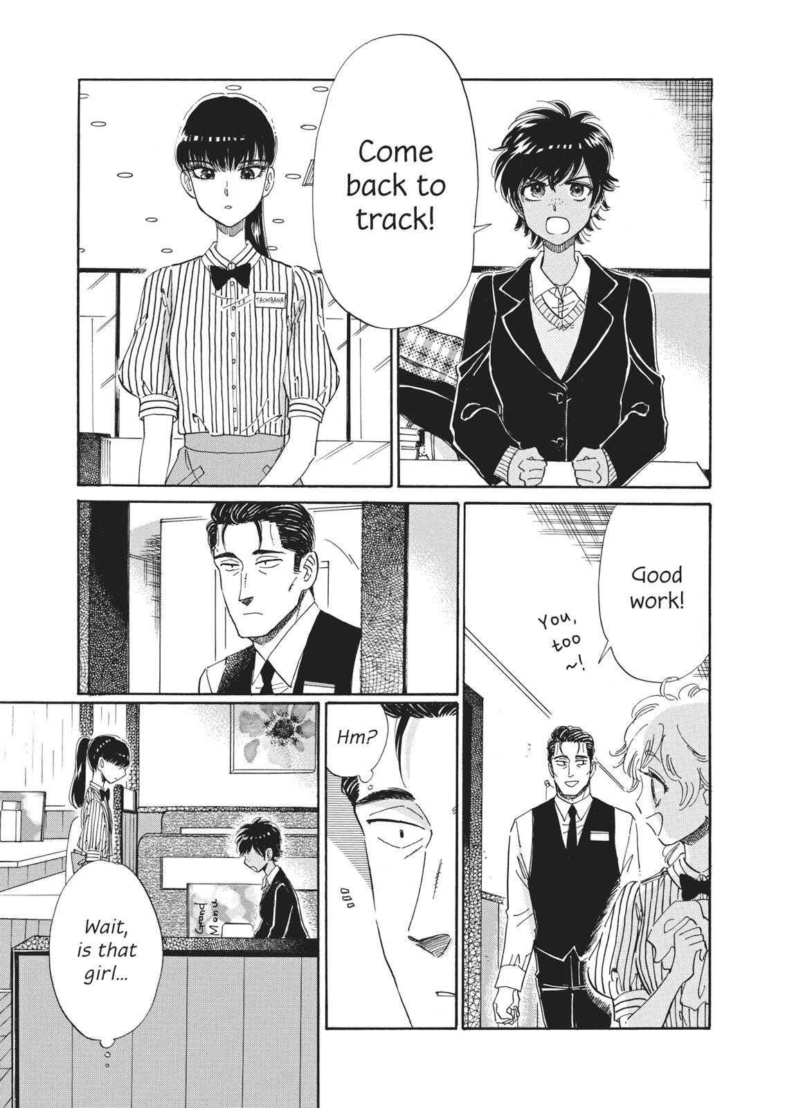 Read After the Rain ENGLISH Manga Online