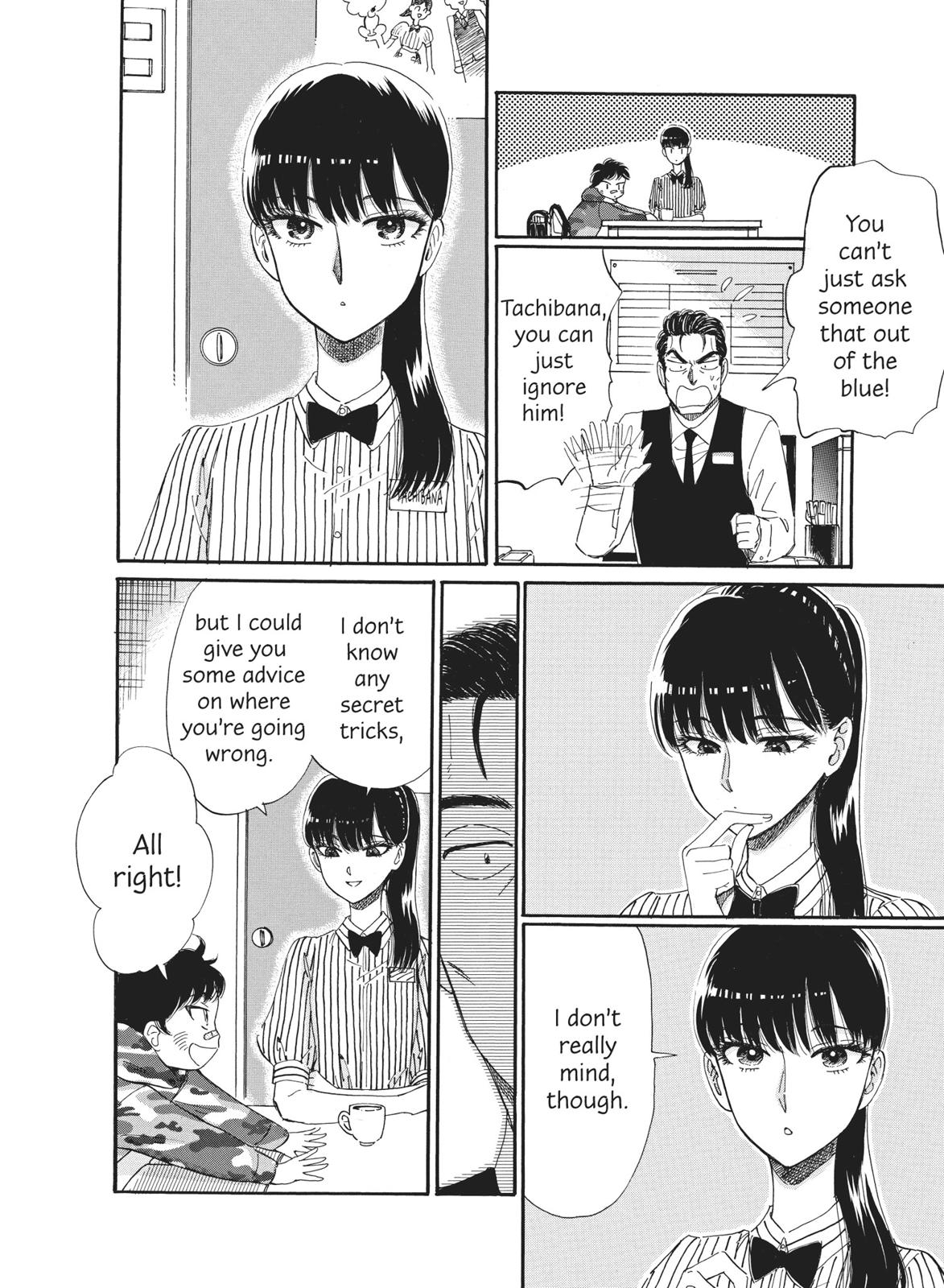 Read After the Rain ENGLISH Manga Online