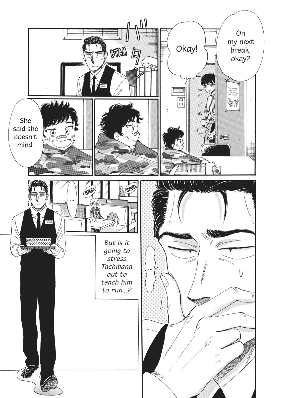 Read After the Rain ENGLISH Manga Online