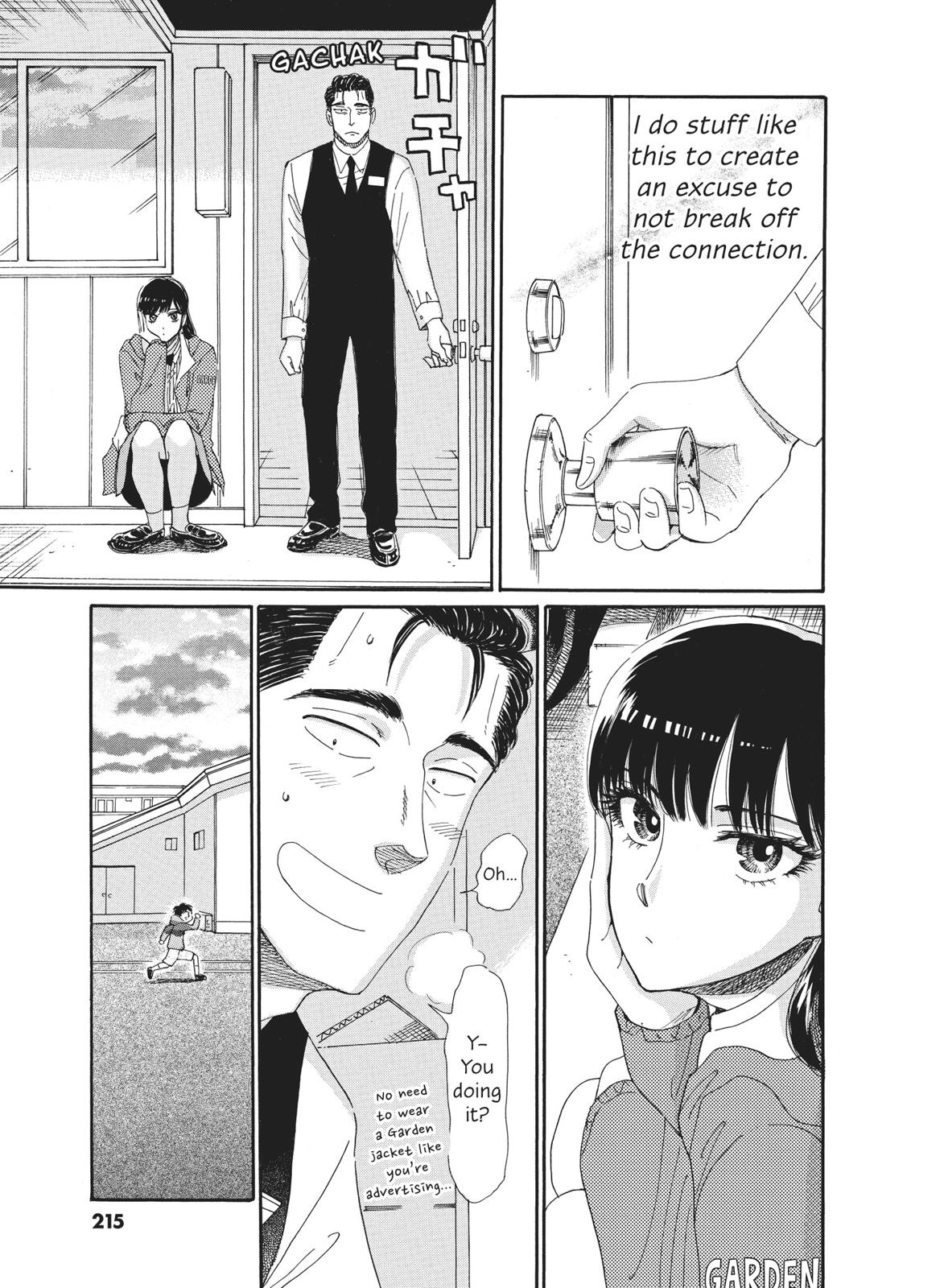 Read After the Rain ENGLISH Manga Online