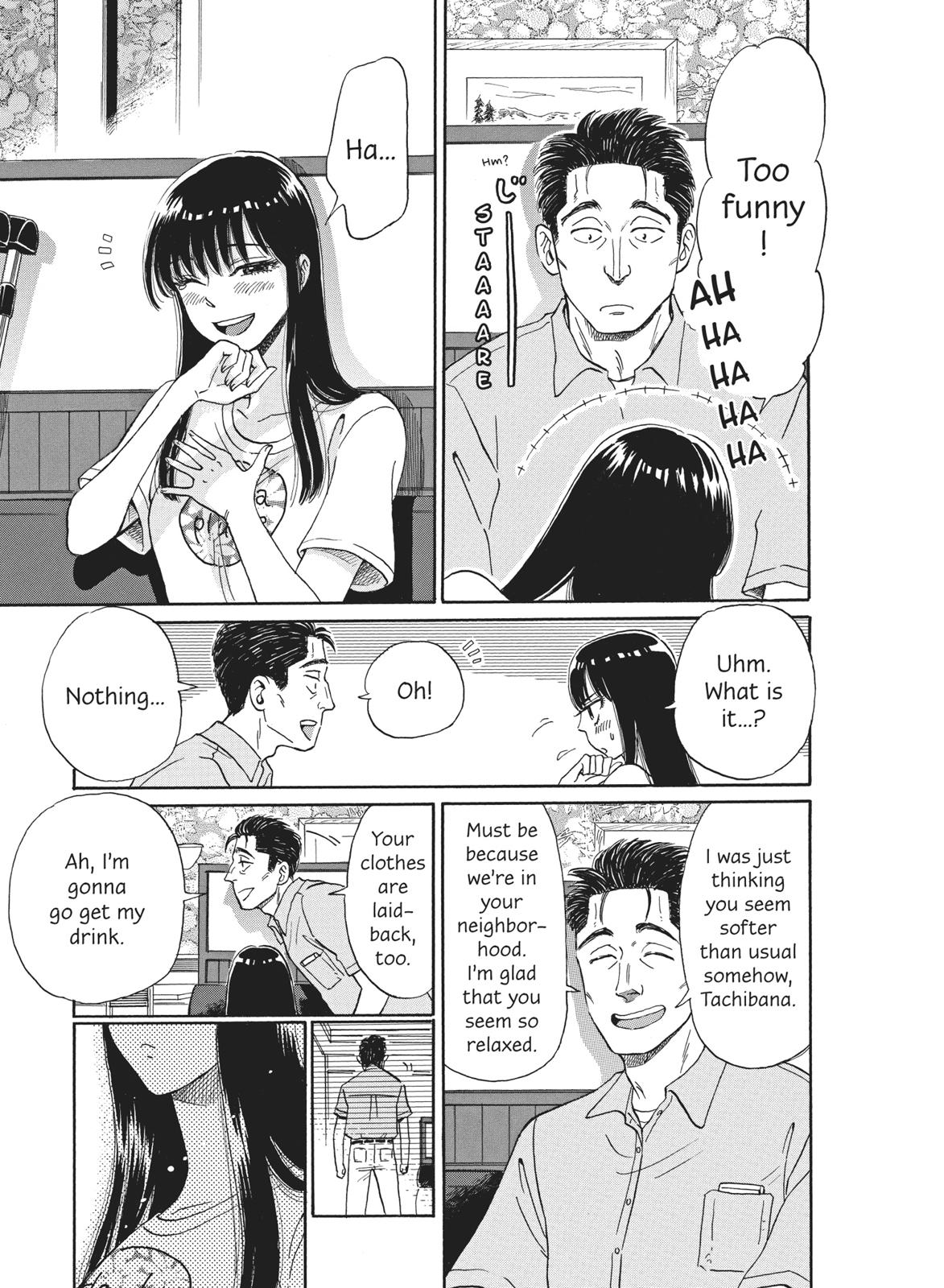Read After the Rain ENGLISH Manga Online
