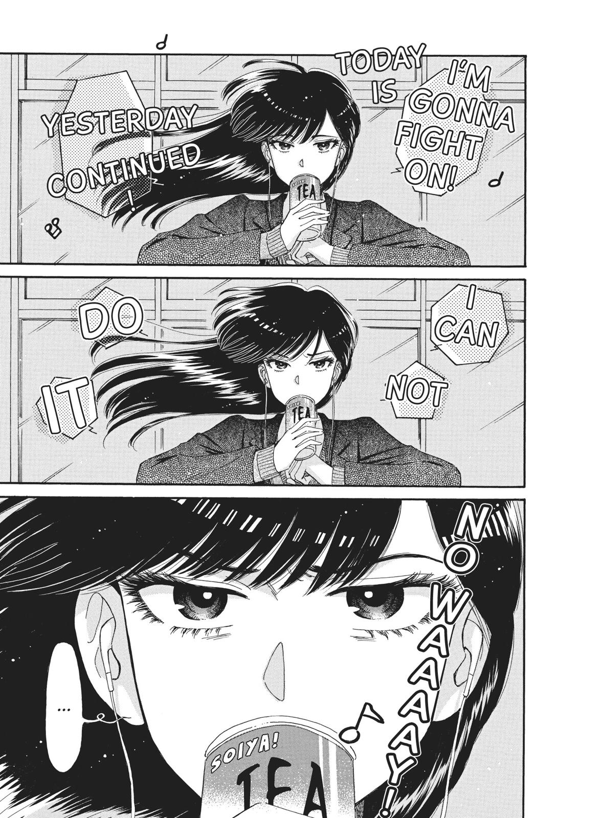 Read After the Rain ENGLISH Manga Online