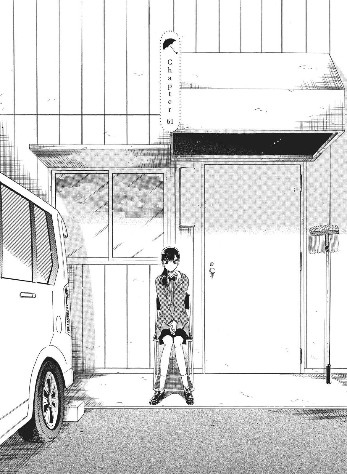 Read After the Rain ENGLISH Manga Online