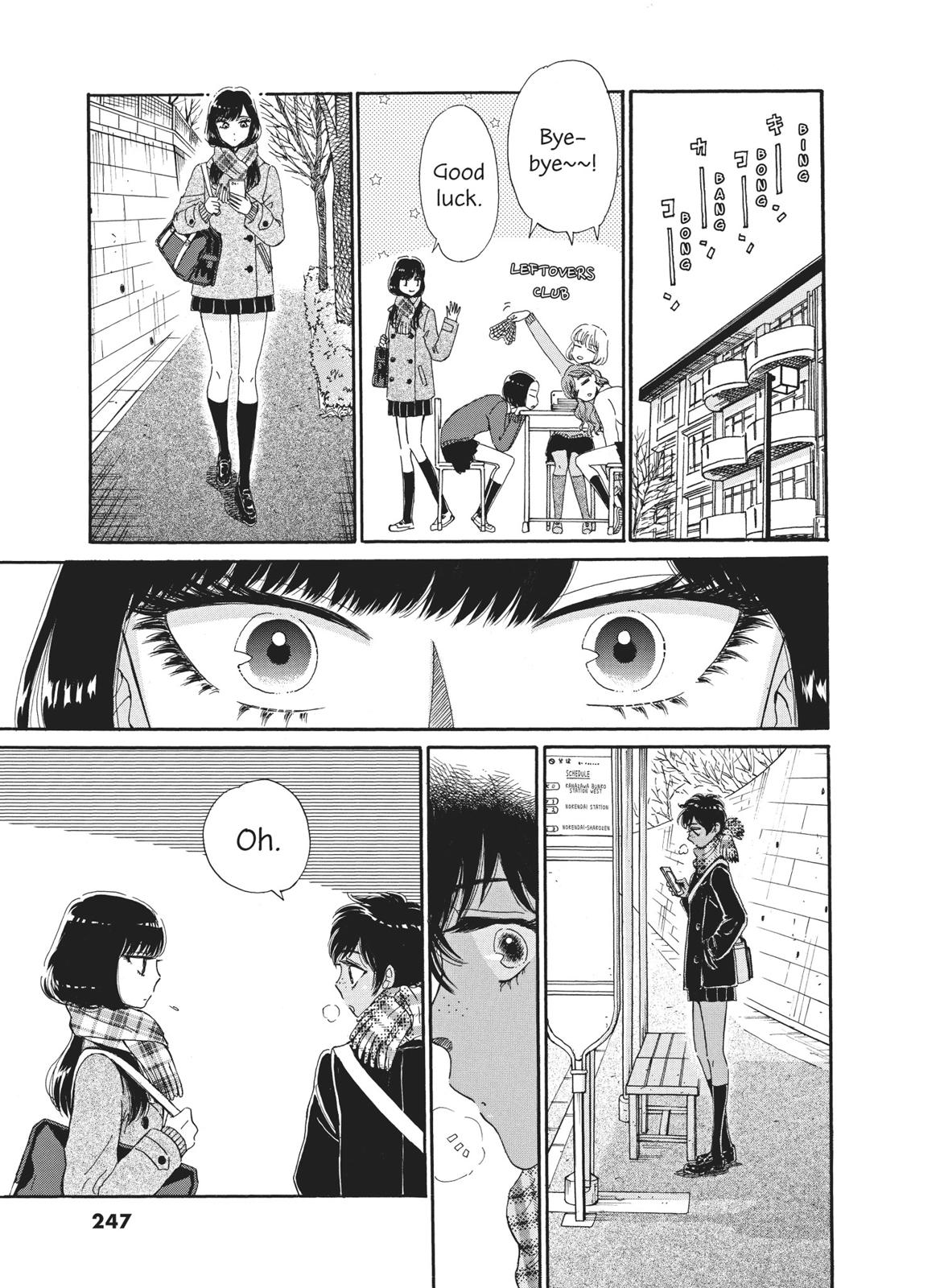 Read After the Rain ENGLISH Manga Online