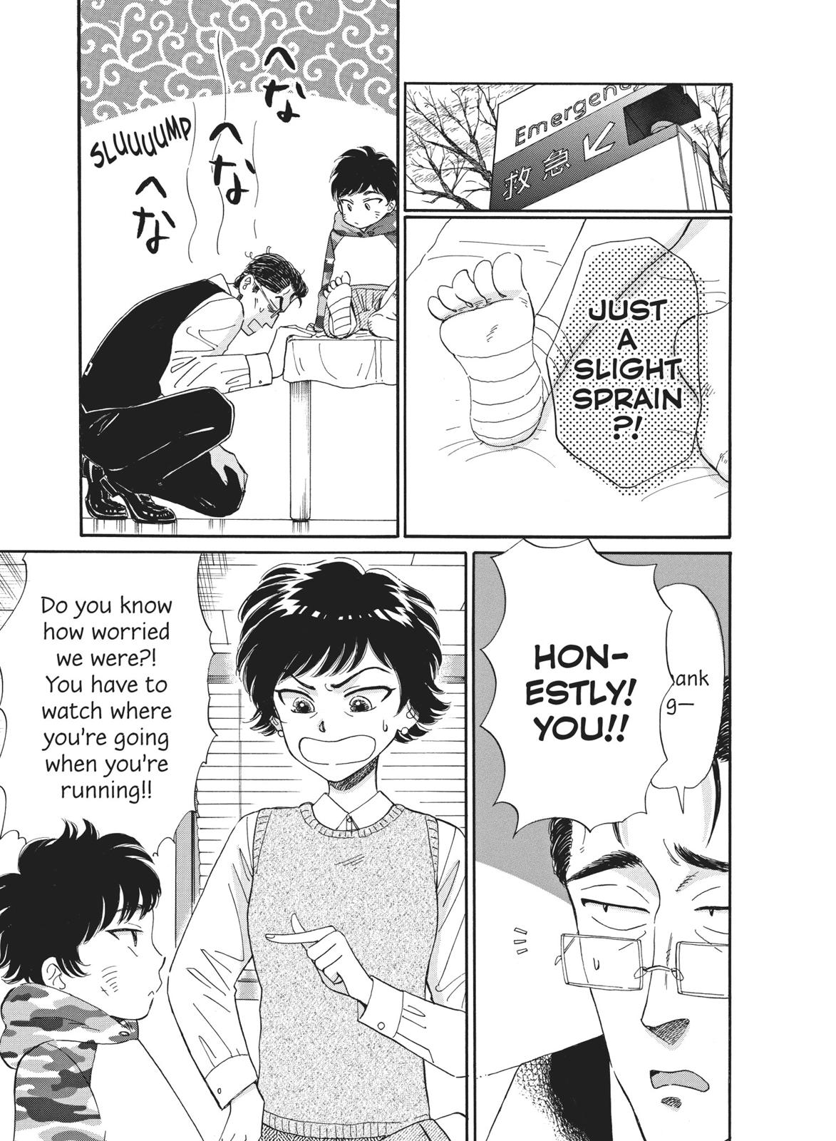 Read After the Rain ENGLISH Manga Online