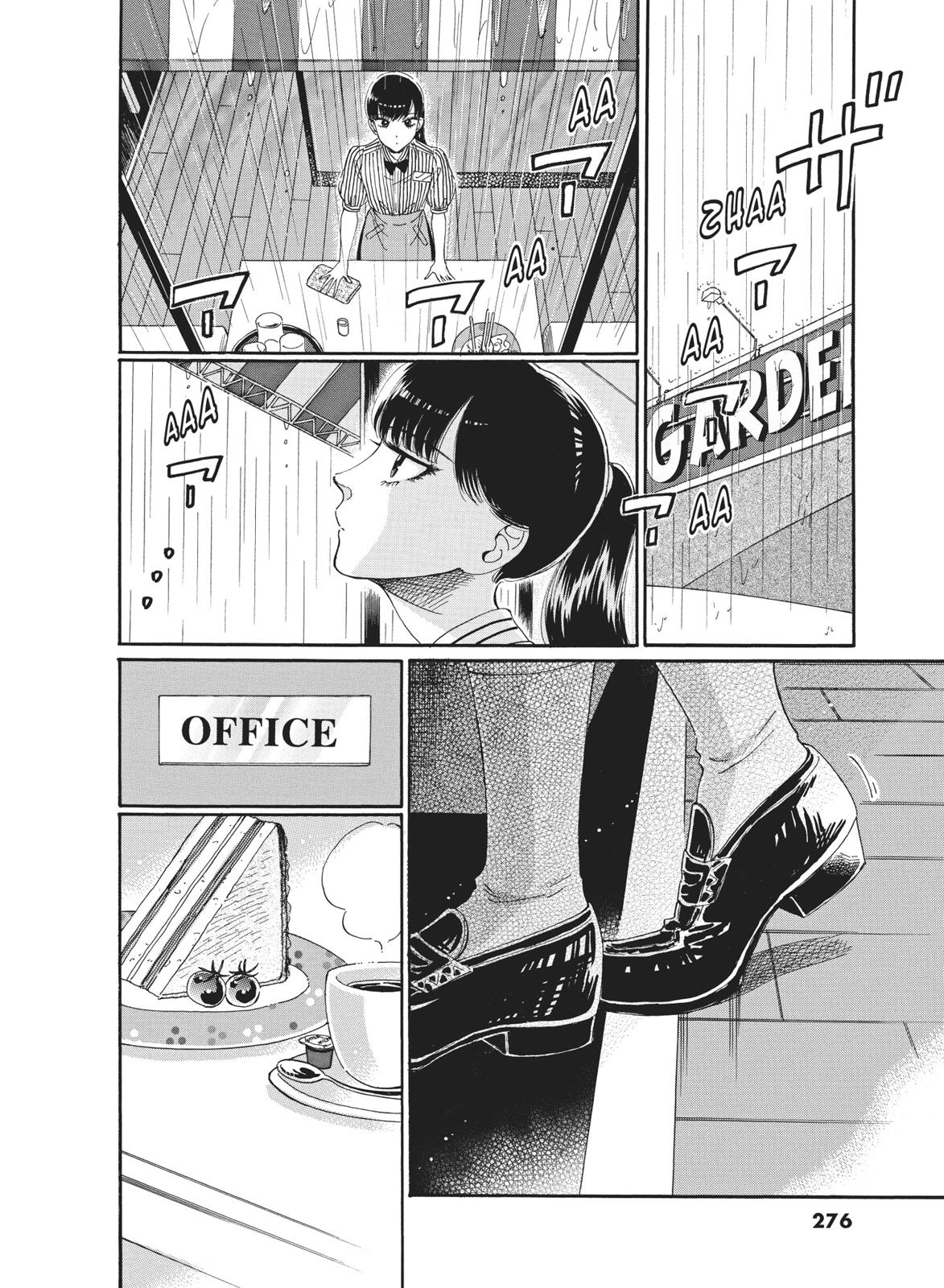 Read After the Rain ENGLISH Manga Online