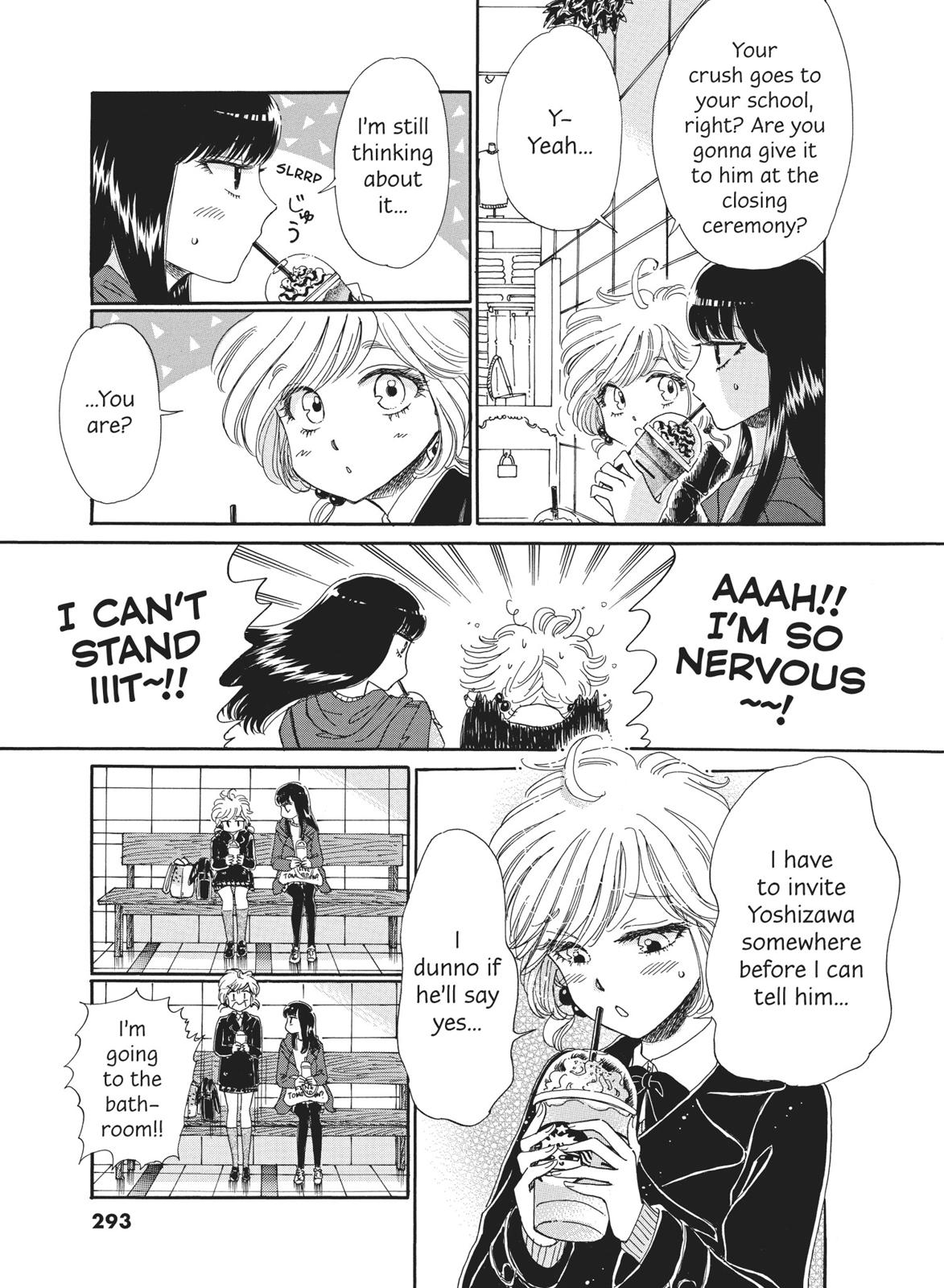 Read After the Rain ENGLISH Manga Online