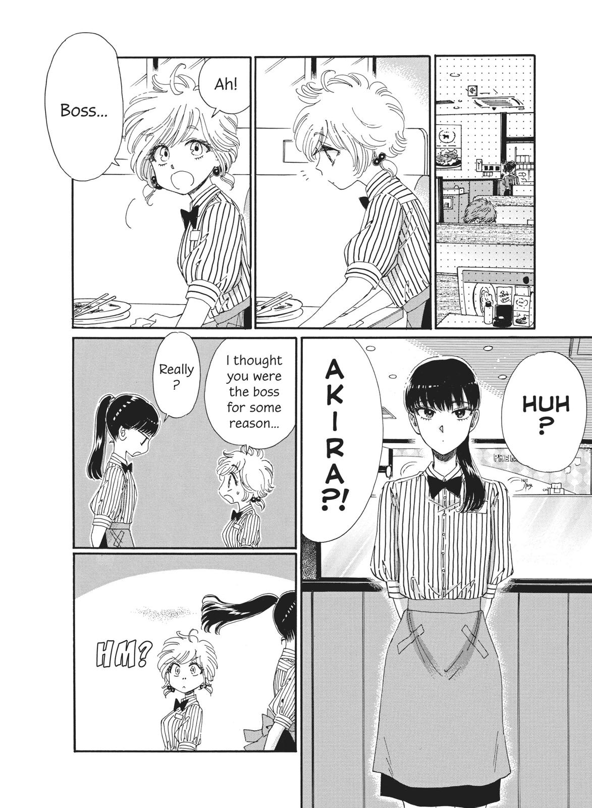 Read After the Rain ENGLISH Manga Online