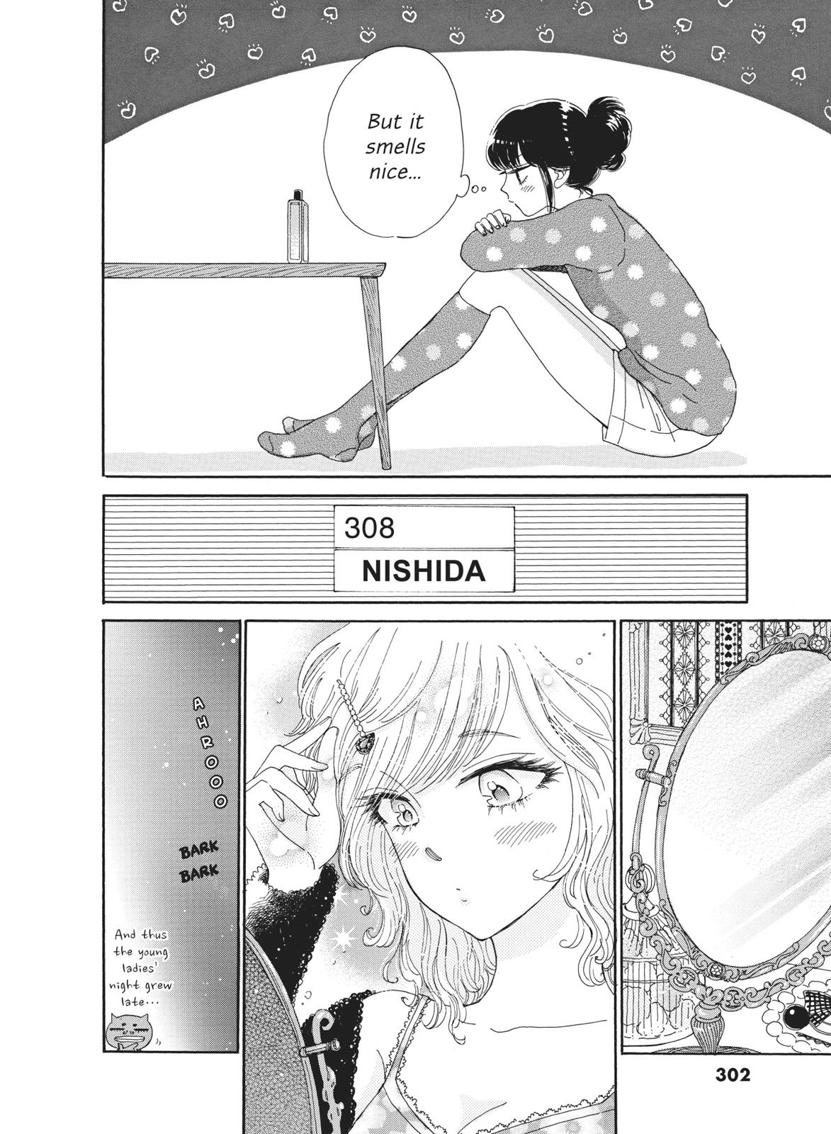 Read After the Rain ENGLISH Manga Online