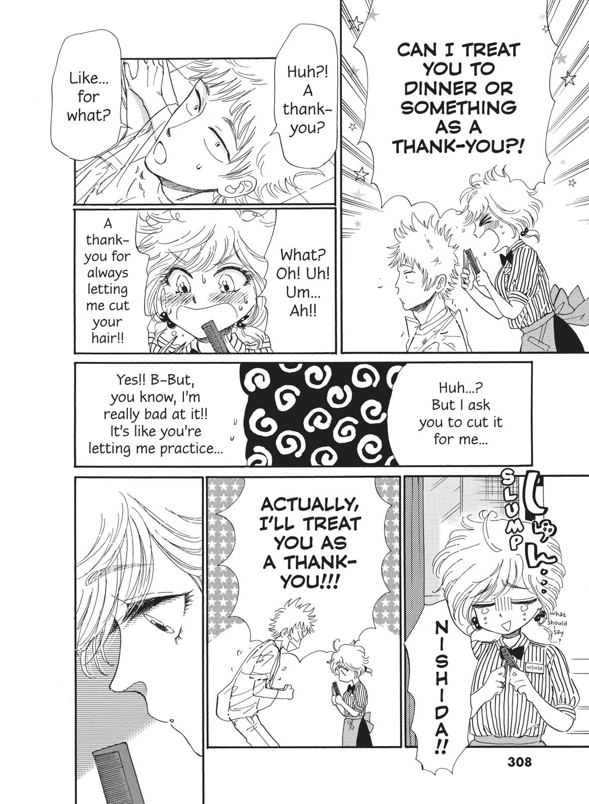 Read After the Rain ENGLISH Manga Online