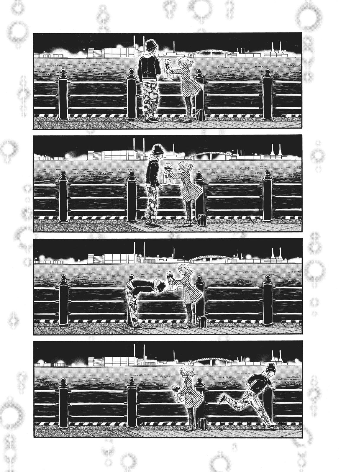 Read After the Rain ENGLISH Manga Online