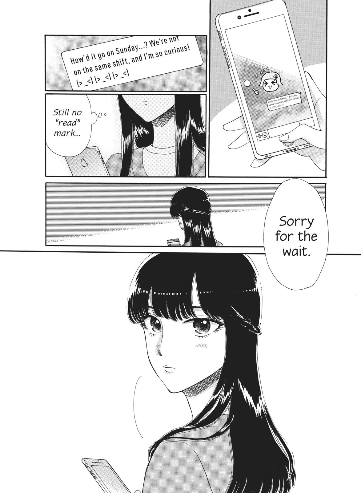 Read After the Rain ENGLISH Manga Online