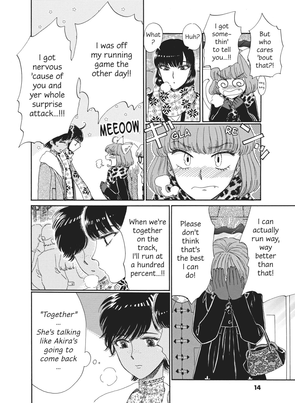 Read After the Rain ENGLISH Manga Online