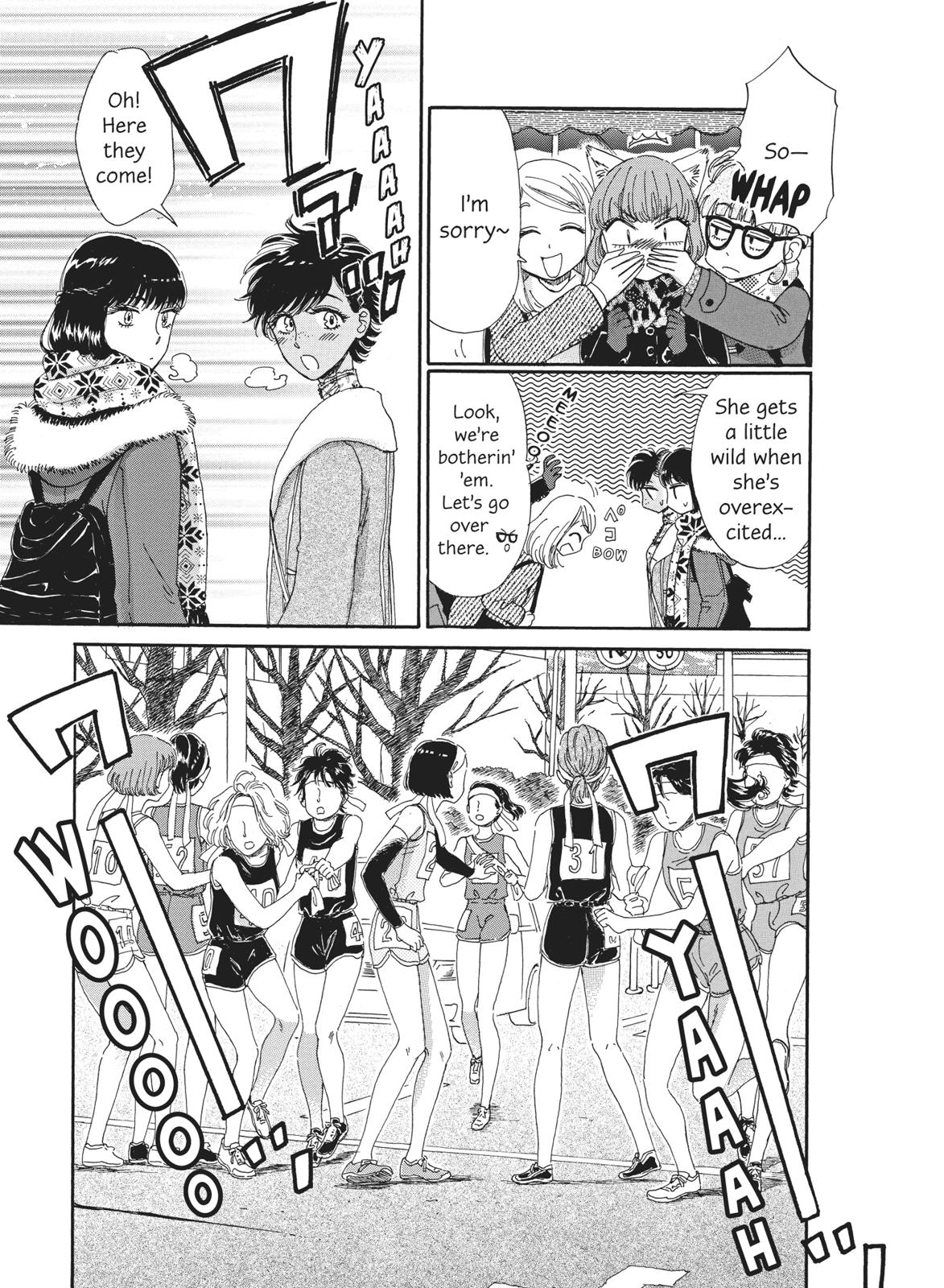 Read After the Rain ENGLISH Manga Online