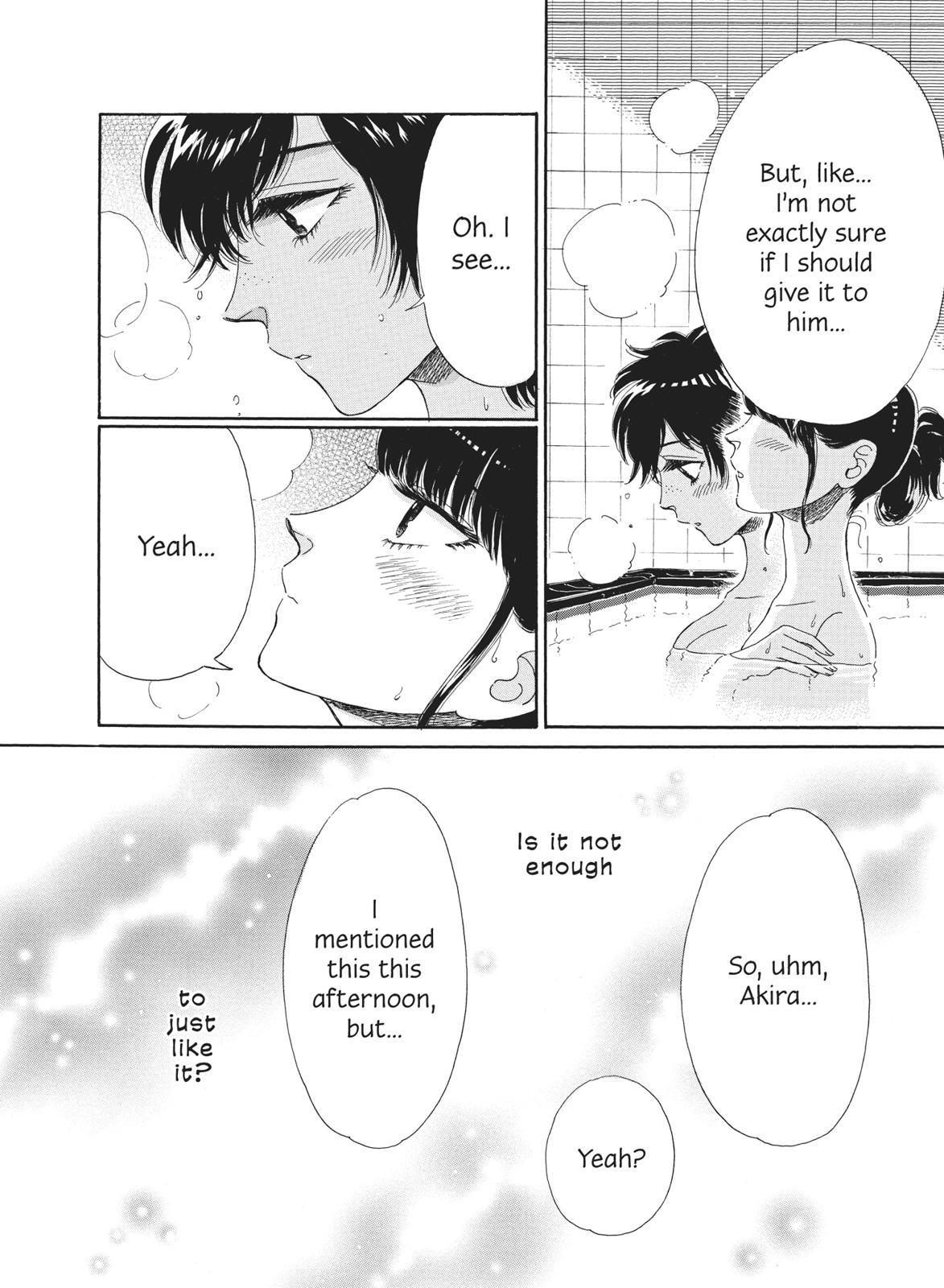 Read After the Rain ENGLISH Manga Online