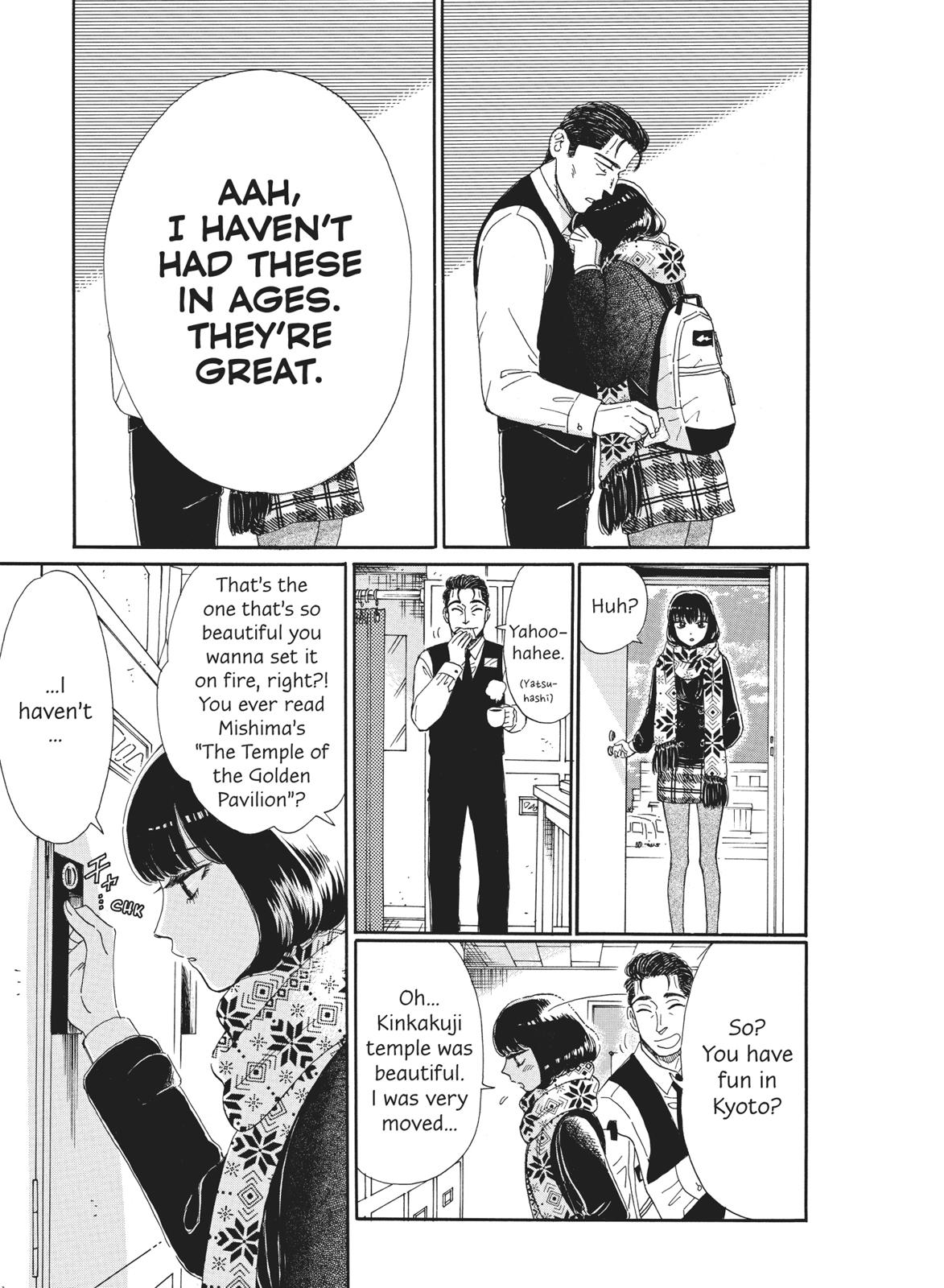 Read After the Rain ENGLISH Manga Online