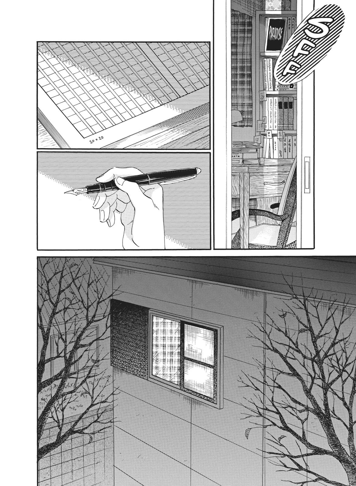 Read After the Rain ENGLISH Manga Online