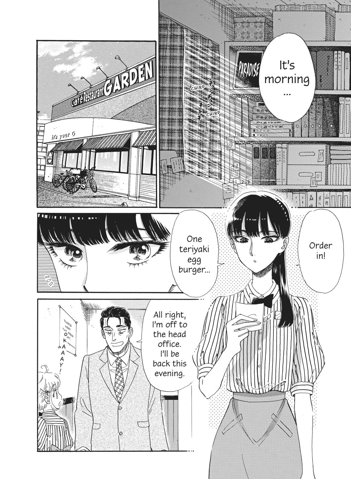 Read After the Rain ENGLISH Manga Online