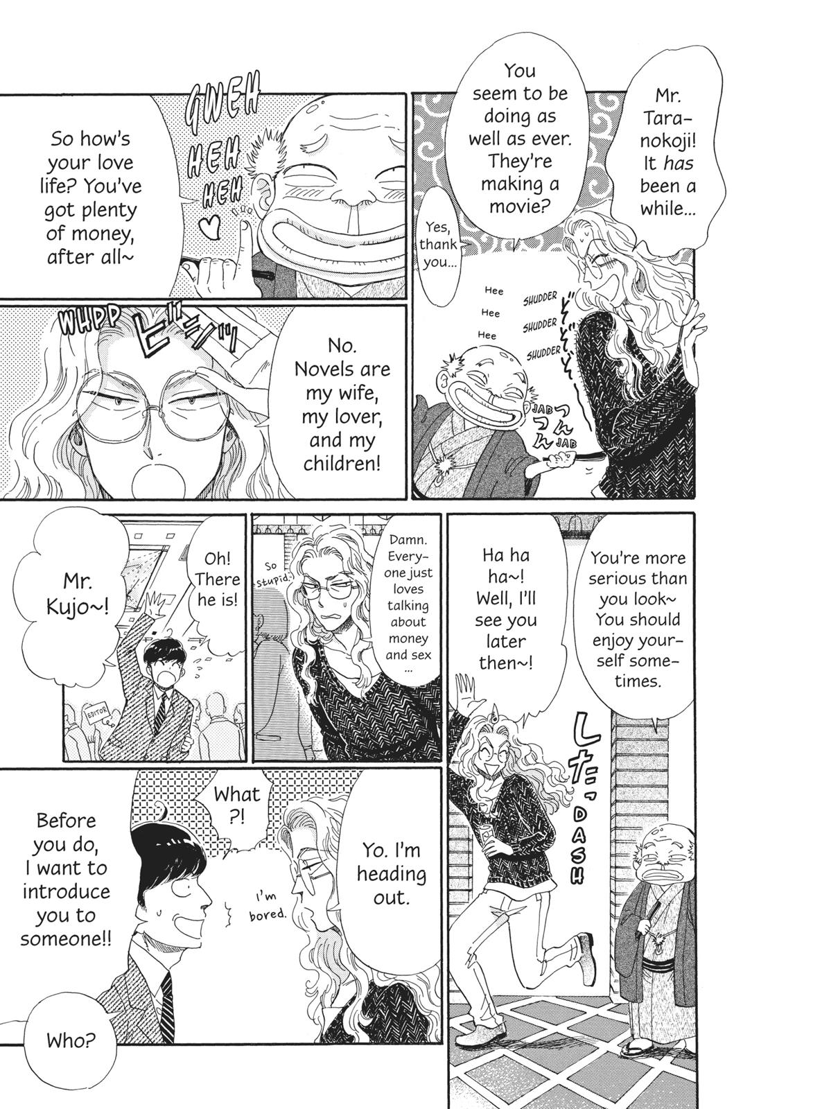 Read After the Rain ENGLISH Manga Online