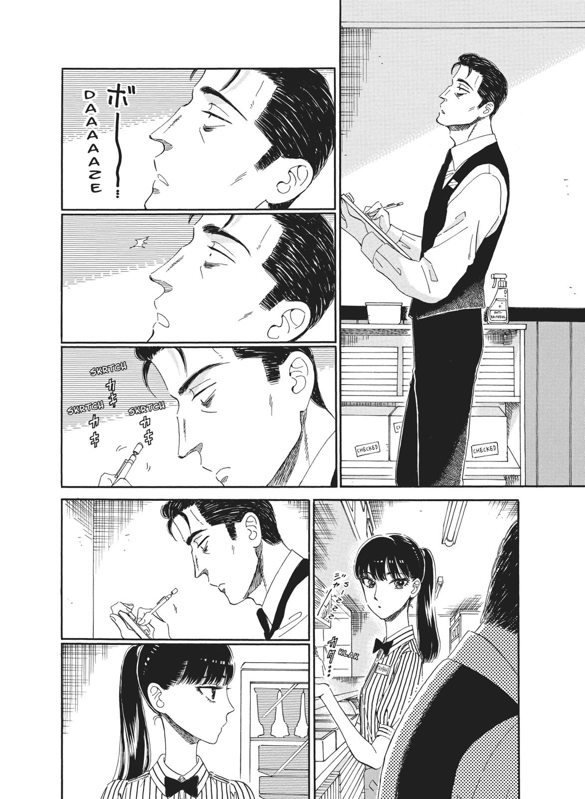 Read After the Rain ENGLISH Manga Online